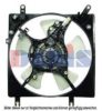 MITSUBISHI MR250747 Fan, radiator